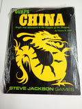 GURPS China