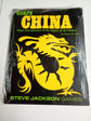 GURPS China