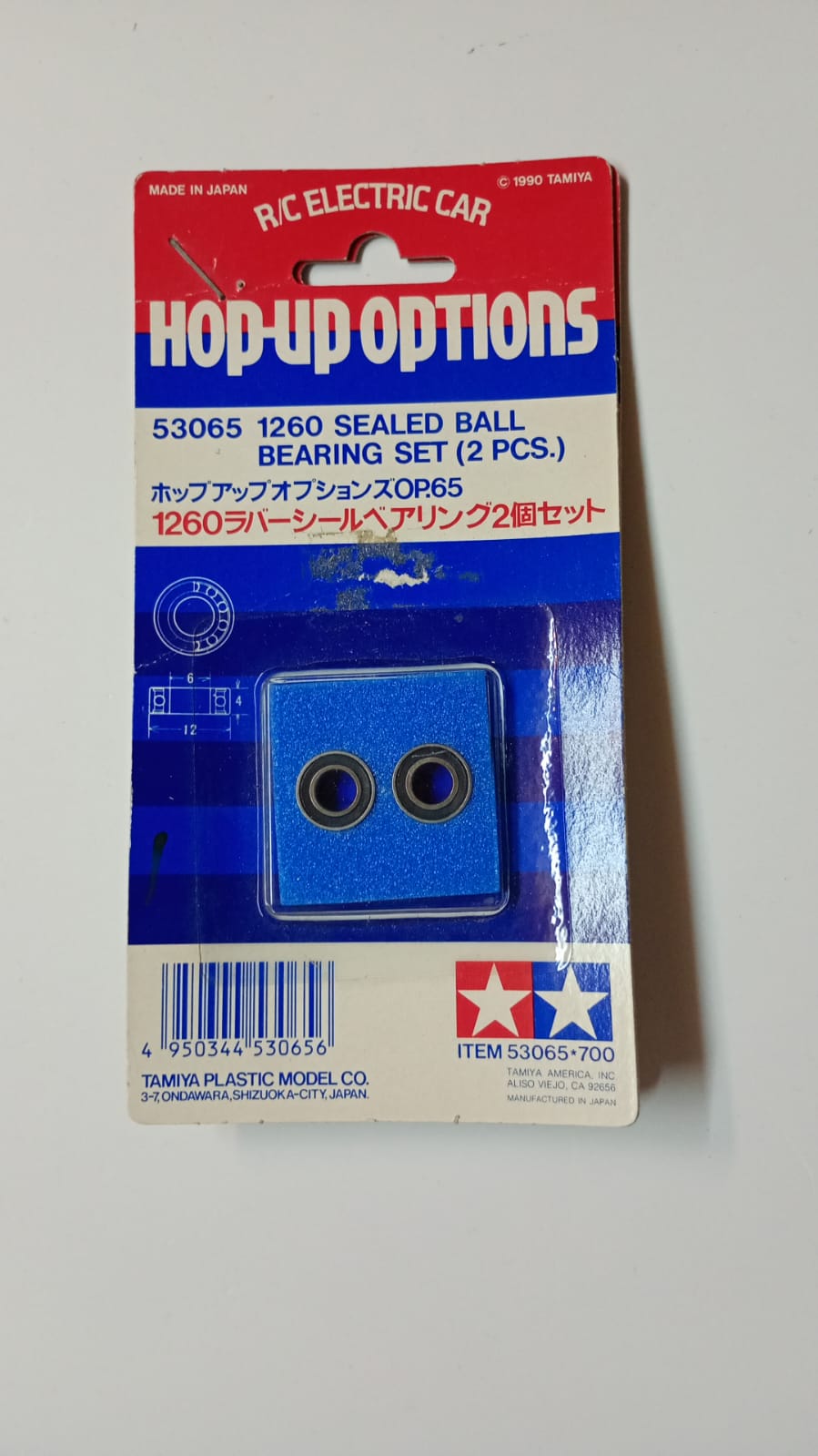 Tamiya 53065 Sealed Ball Bearing Set (2 pcs) 12×6×4