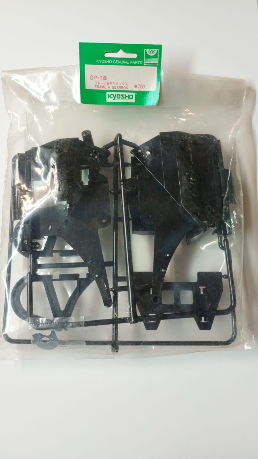 Kyosho GP-18 Frame & Gearbox - Moto Scala 1/8