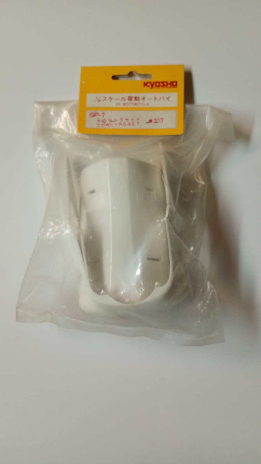 Kyosho GP-7 Cowling Set White - Moto Scala 1/8