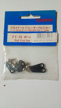Kyosho FI-23 Ball End Set - Ricambio per Auto RC