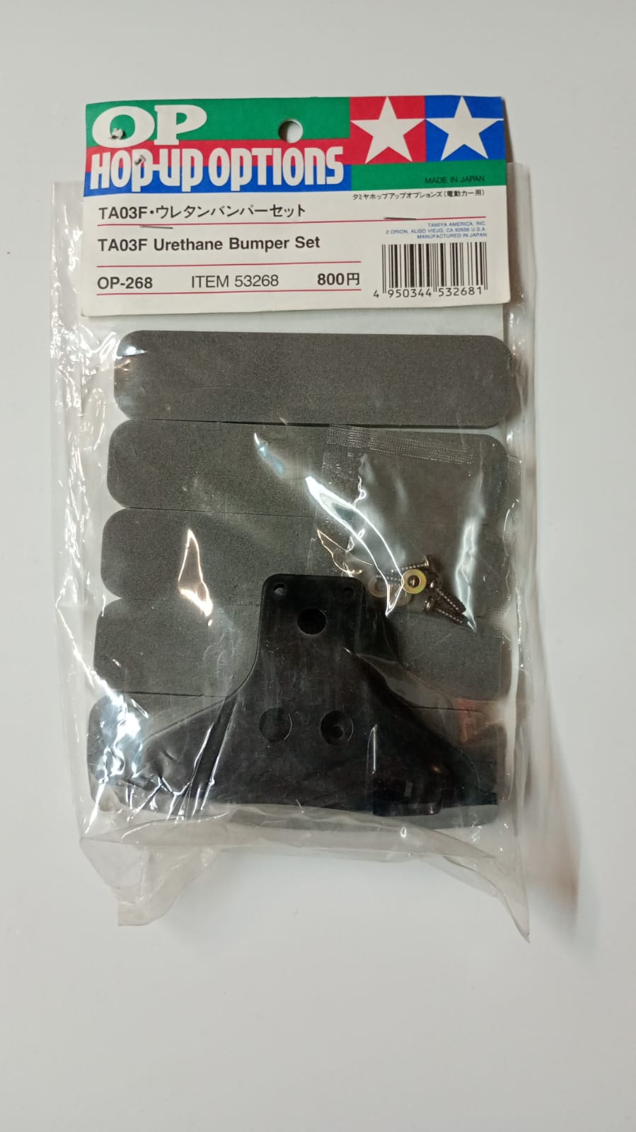 Tamiya OP-268 TA03F Urethane Bumper Set