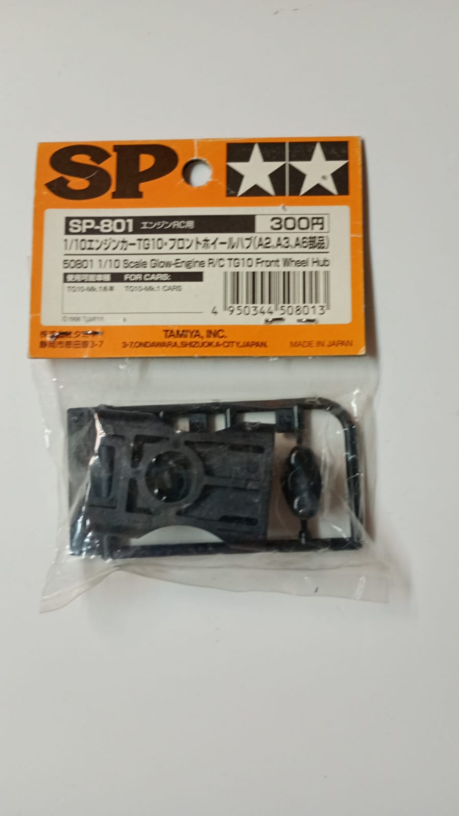 Tamiya SP-801 Front Wheel Hub TG10 - Ricambio RC 1/10