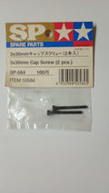 Tamiya 50584 3x30mm Cap Screw 2 pcs - Ricambio RC