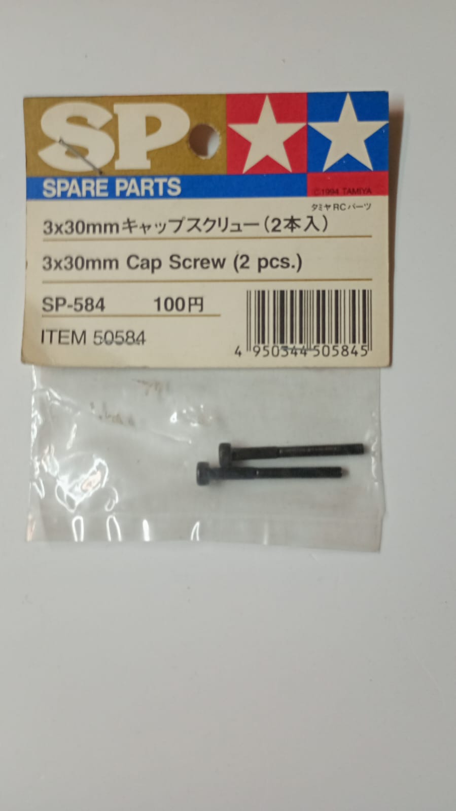 Tamiya 50584 3x30mm Cap Screw 2 pcs - Ricambio RC