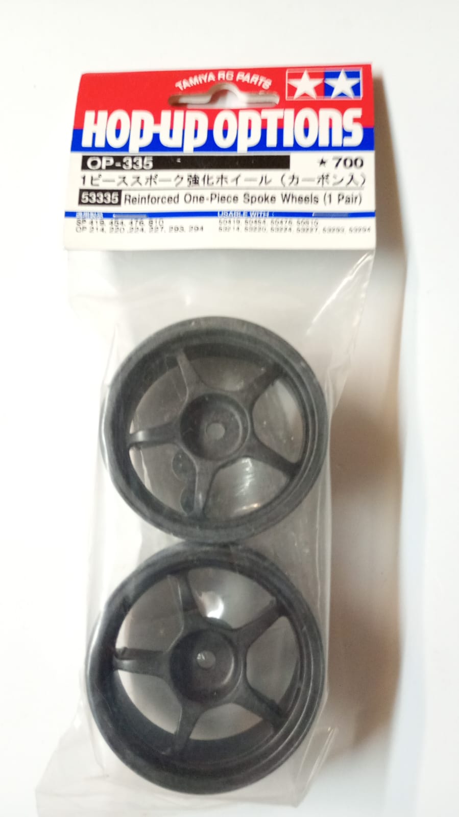 Tamiya 53335 Reinforced One-Piece Spoke Wheels (1 Pair) – Hop-Up Options OP-335