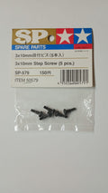 Tamiya SP-579 3x10mm Step Screw (5 pcs)