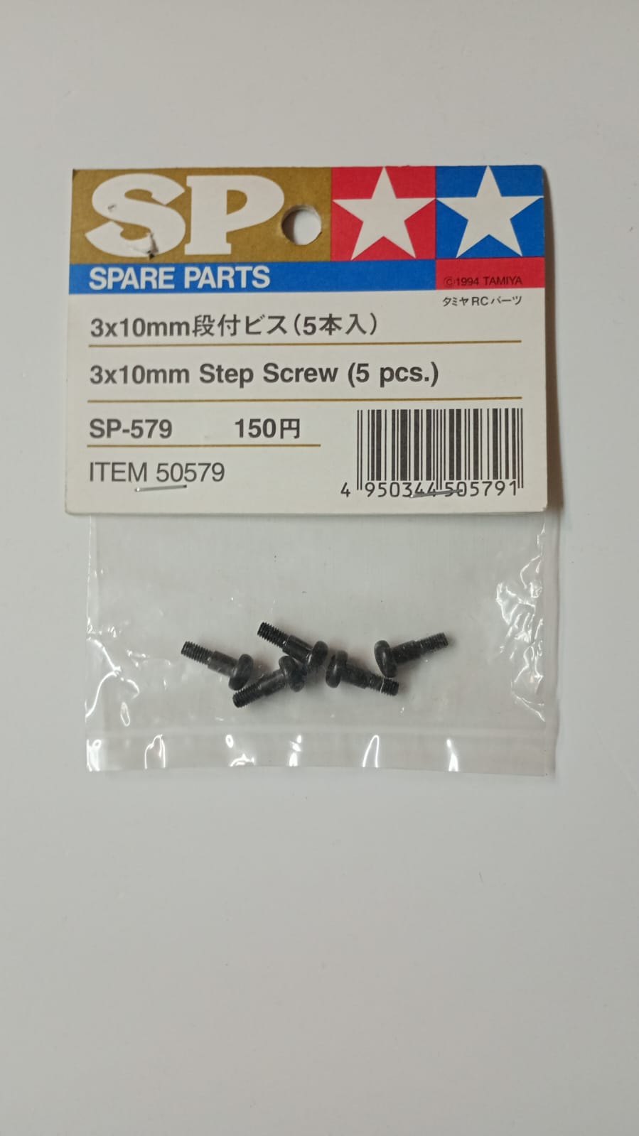 Tamiya SP-579 3x10mm Step Screw (5 pcs)