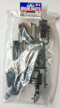 Tamiya 51075 DF-02 A Parts (Gear Case)