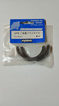 Kyosho GPW 7 Fly Wheel - Hanging On Racer Optional Parts