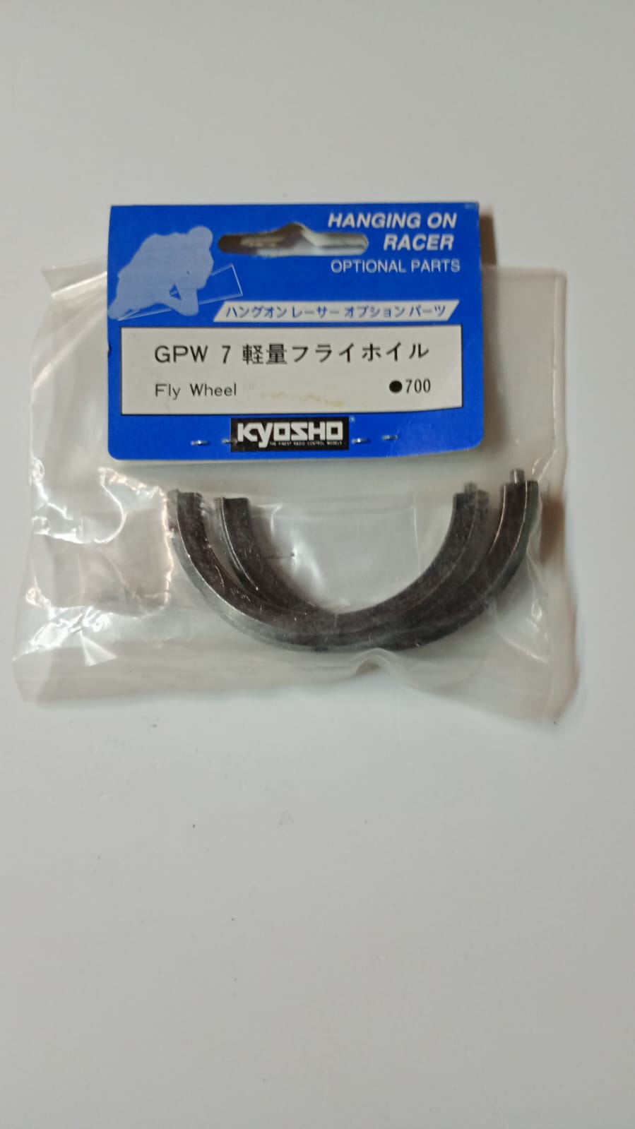 Kyosho GPW 7 Fly Wheel - Hanging On Racer Optional Parts