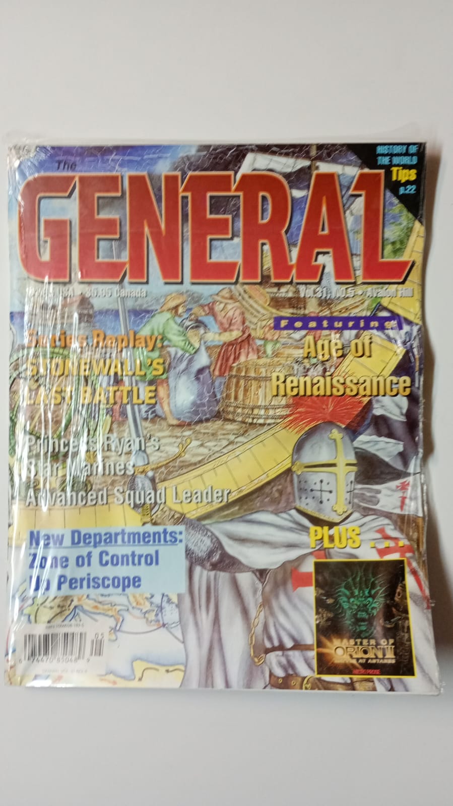 The General - Avalon Hill Vol. 31 No. 5 (1995)