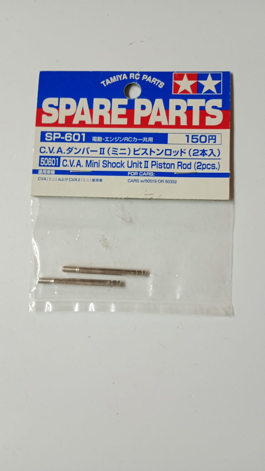 Tamiya SP-601 C.V.A. Mini Shock Unit II Piston Rod 2 pcs - Ricambio RC