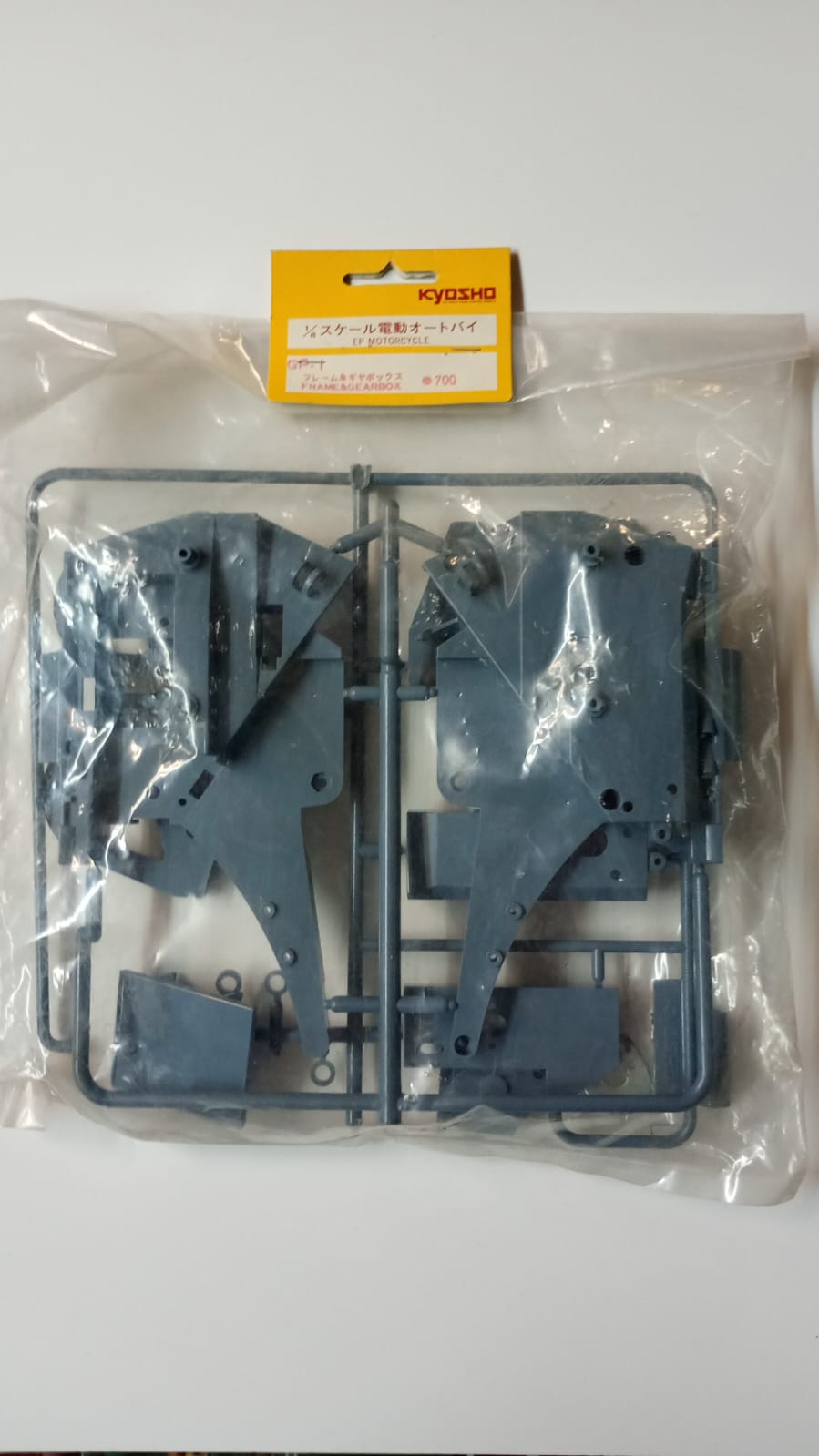 Kyosho GP-7 Frame & Gear Box per Moto Scala 1/8