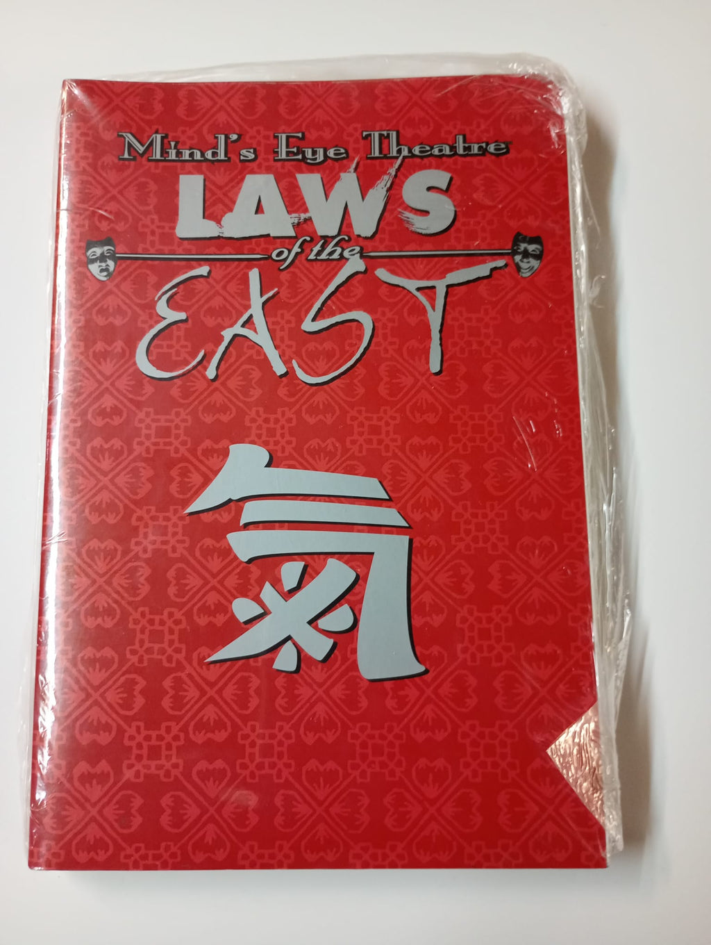 Mind's Eye Theatre: Laws of the East