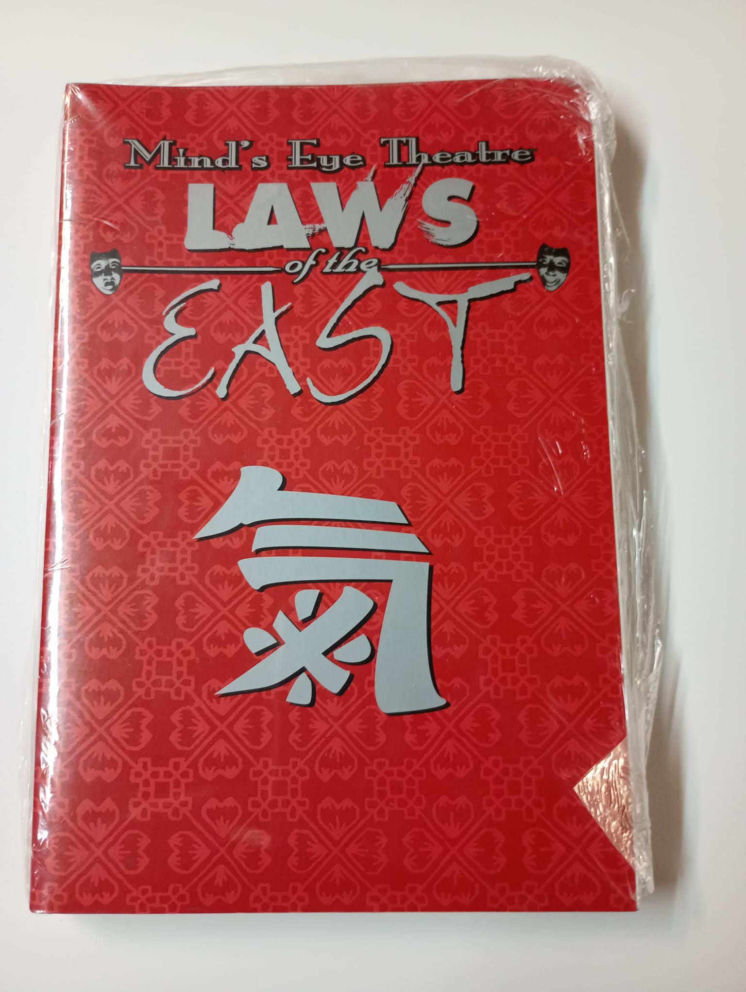 Mind's Eye Theatre: Laws of the East