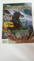 Dungeon Magazine #73 Marzo/Aprile 1999 - TSR/Wizards of the Coast (Inglese)