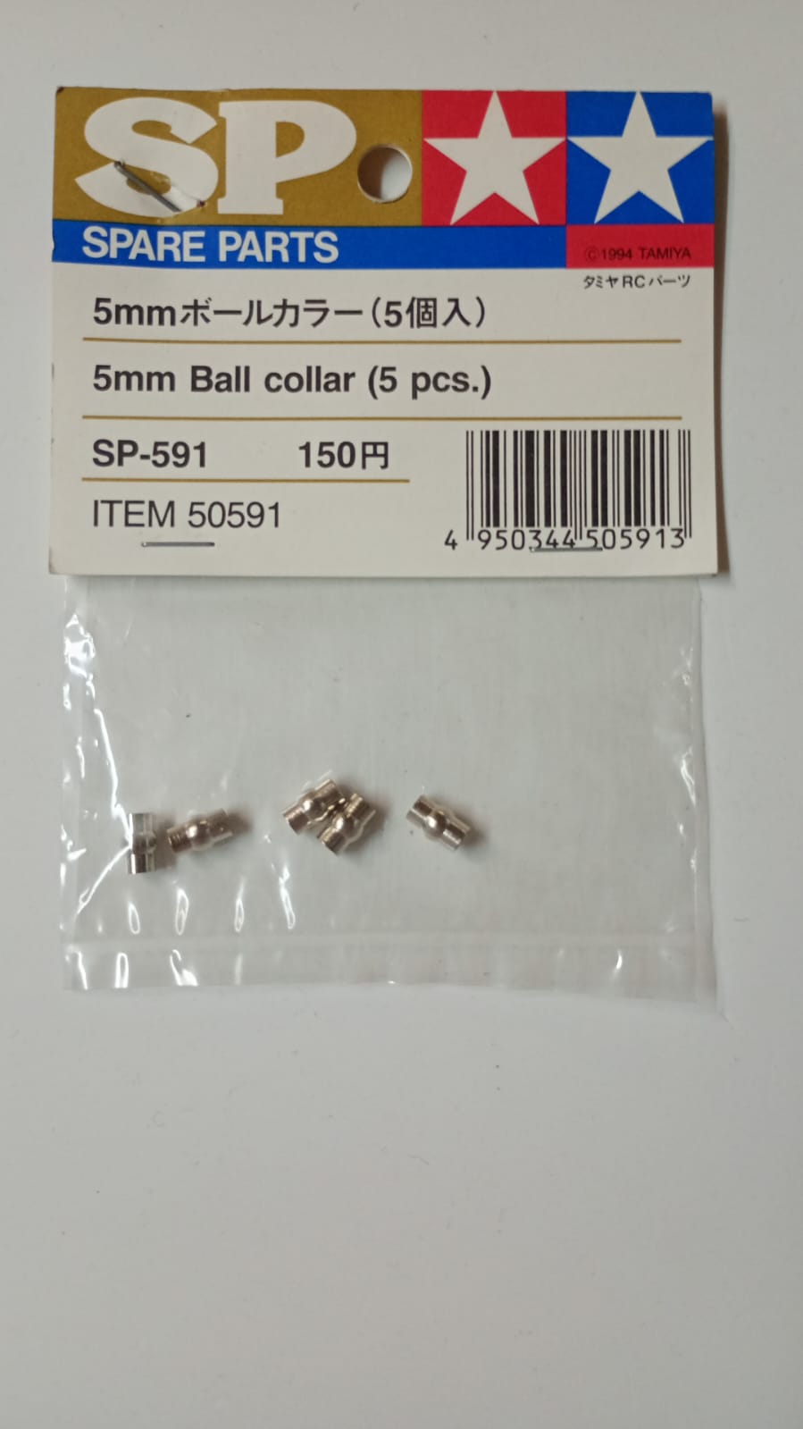 Tamiya SP-591 5mm Ball Collar 5 pcs - Ricambio RC