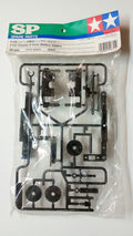 Tamiya 50655 F103 Chassis D Parts (Battery Holder)
