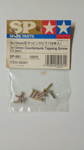 Tamiya SP-581 Vite Autofilettante Svasata 3x12mm (10 pz) - Ricambio RC