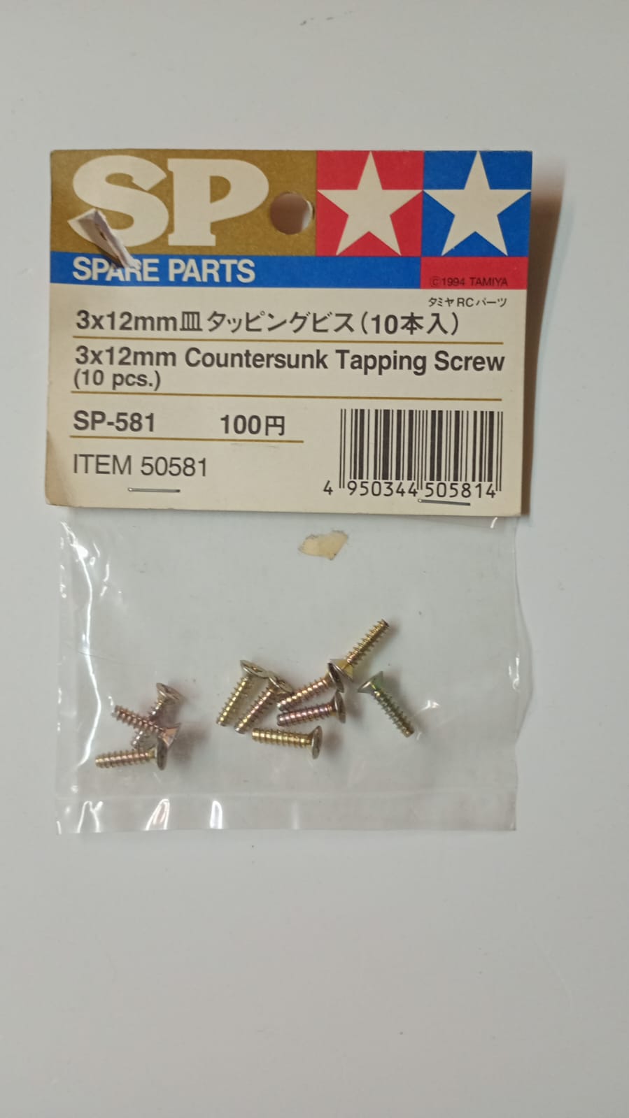Tamiya SP-581 Vite Autofilettante Svasata 3x12mm (10 pz) - Ricambio RC