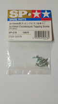 Tamiya SP-578 3x10mm Countersunk Tapping Screw 10 pcs ricambio per auto RC